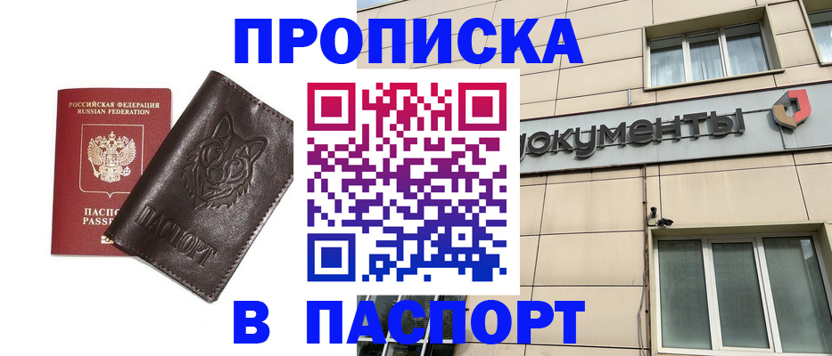 форма 3 в Первоуральске